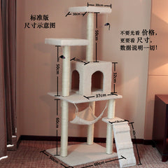 Cat Tree with Scratching Board
